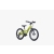 UNIBIKE TWIST LIMONKOWY 2026